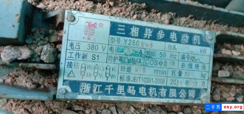 出售100KVA變壓器