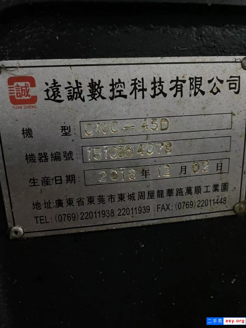 大廠設(shè)備保養(yǎng)極好，少用遠程45D車床，新代21系統(tǒng)，數(shù)控排刀車，不到5