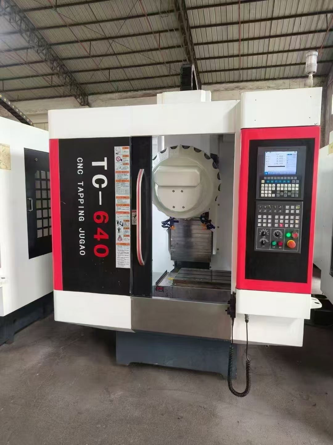 機況超好，臺灣中貿(mào)850三硬軌加工中心，主軸BT40/8000轉(zhuǎn)