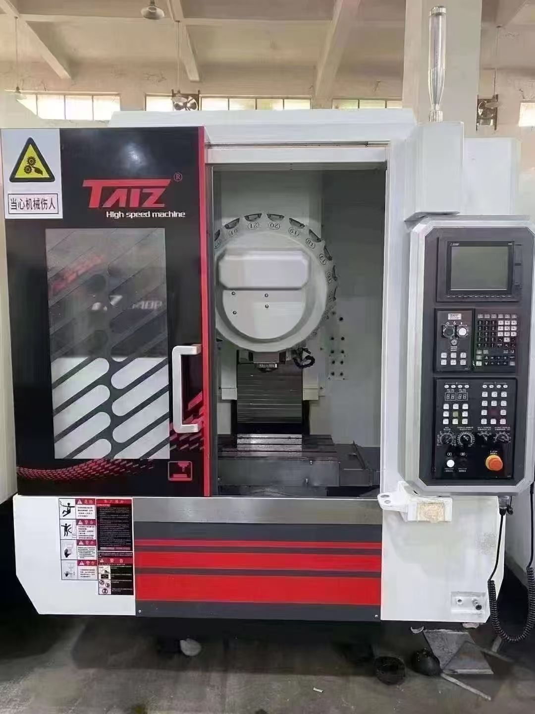 9.9成新頂配臺征T640鉆攻機
