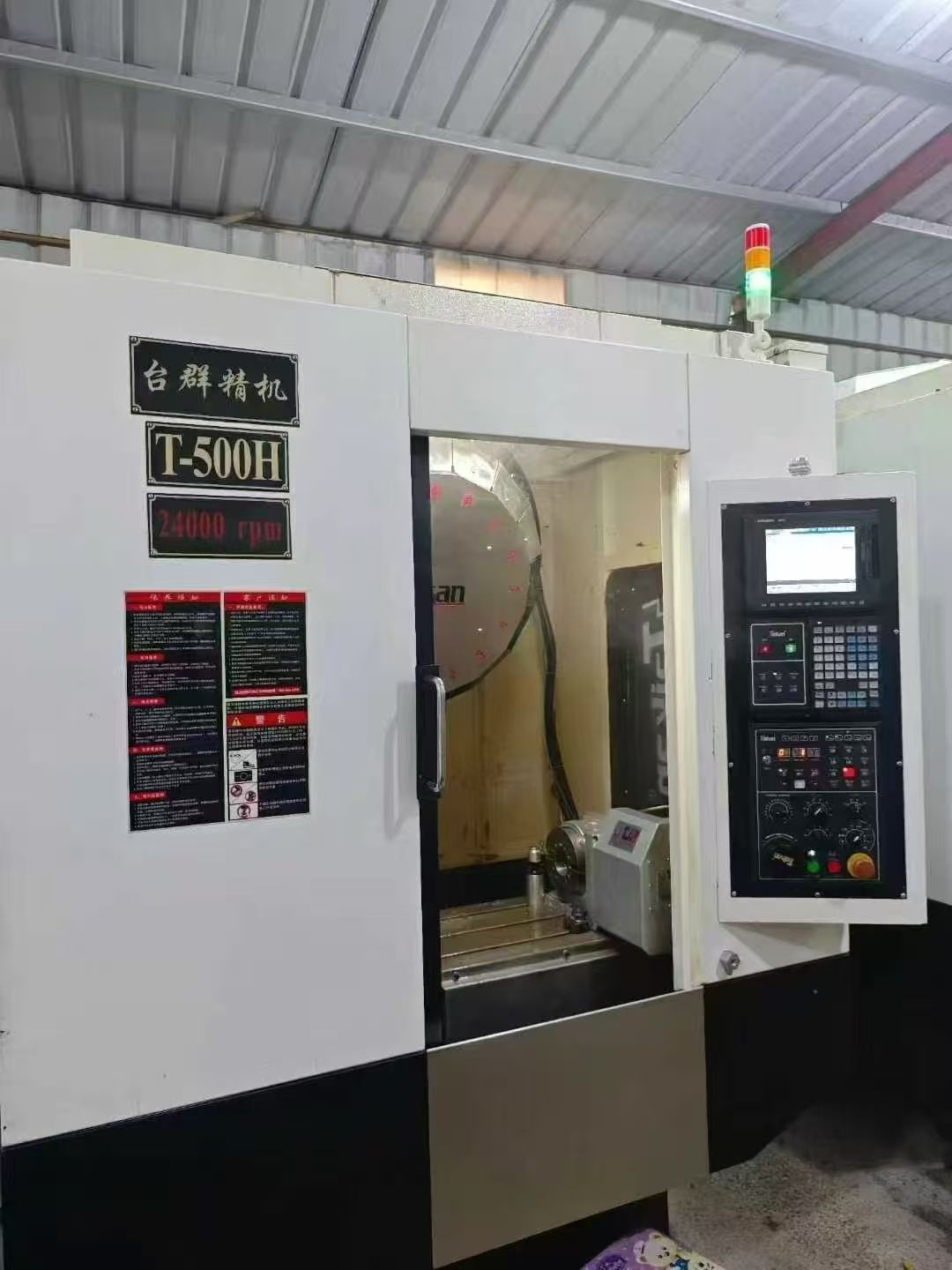 特價臺群精機(jī)T500H,三菱M70A系統(tǒng)