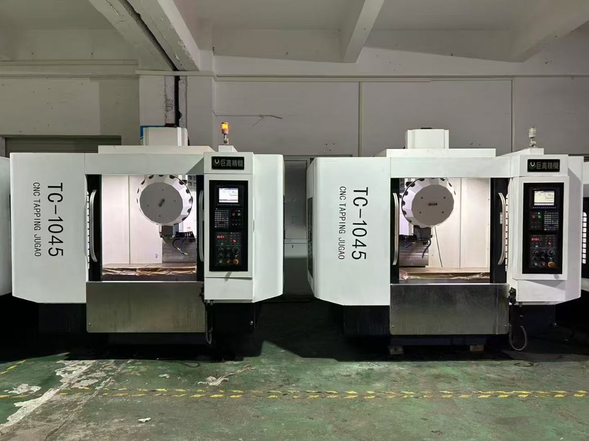 金科870精雕機(jī)，新代21ma系統(tǒng)，ER32強(qiáng)力主軸7.5千瓦2400