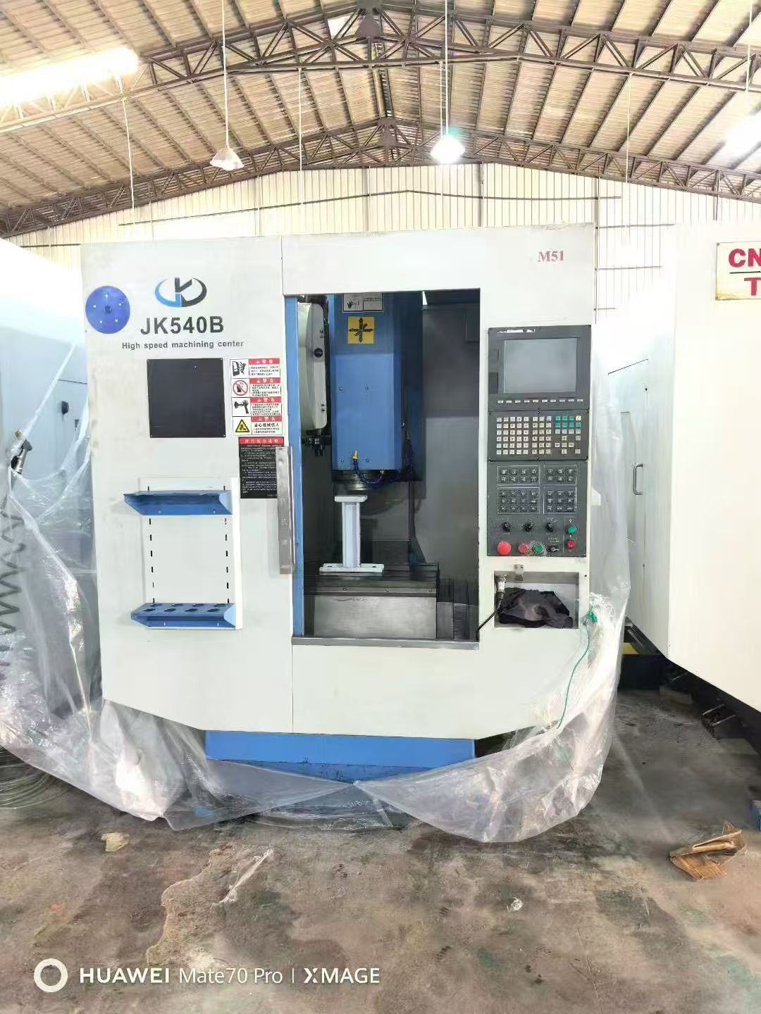 雙胞胎華群V850三線軌加工中心，三菱M80系統(tǒng)