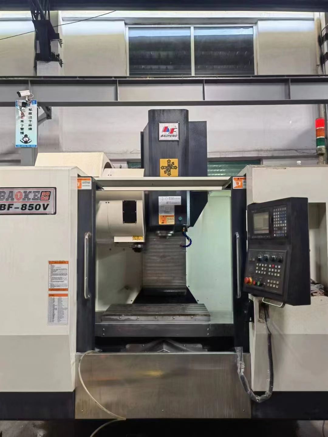 寶烽850三軸線軌重型機(jī)，滾柱導(dǎo)軌主軸電機(jī)11千瓦 三菱M70AV系統(tǒng)