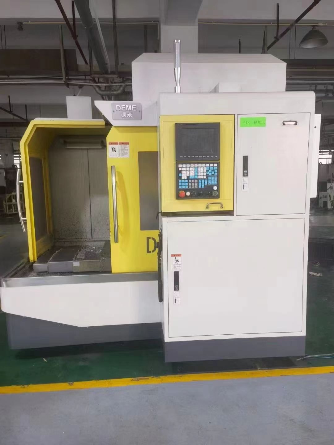 便宜出佳富V850三線軌加工中心日本三菱M80系統(tǒng)主軸1200