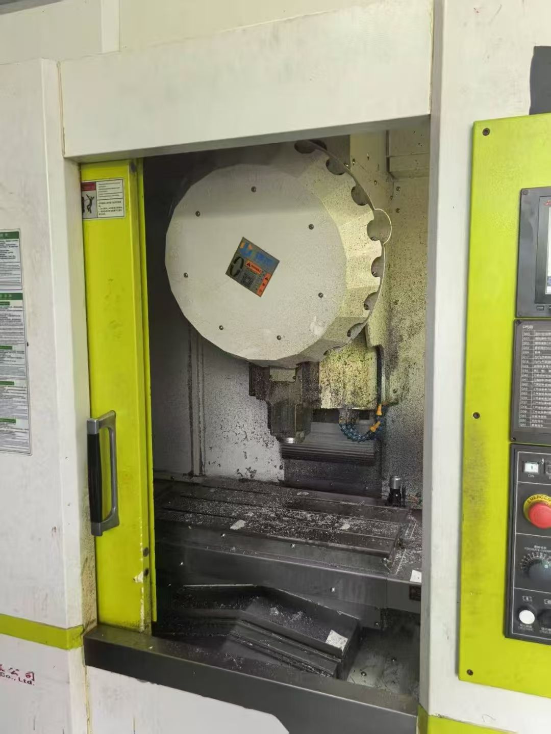 驚爆價重型格勒瑪Grm-850S加工中心，2024年出廠準新機