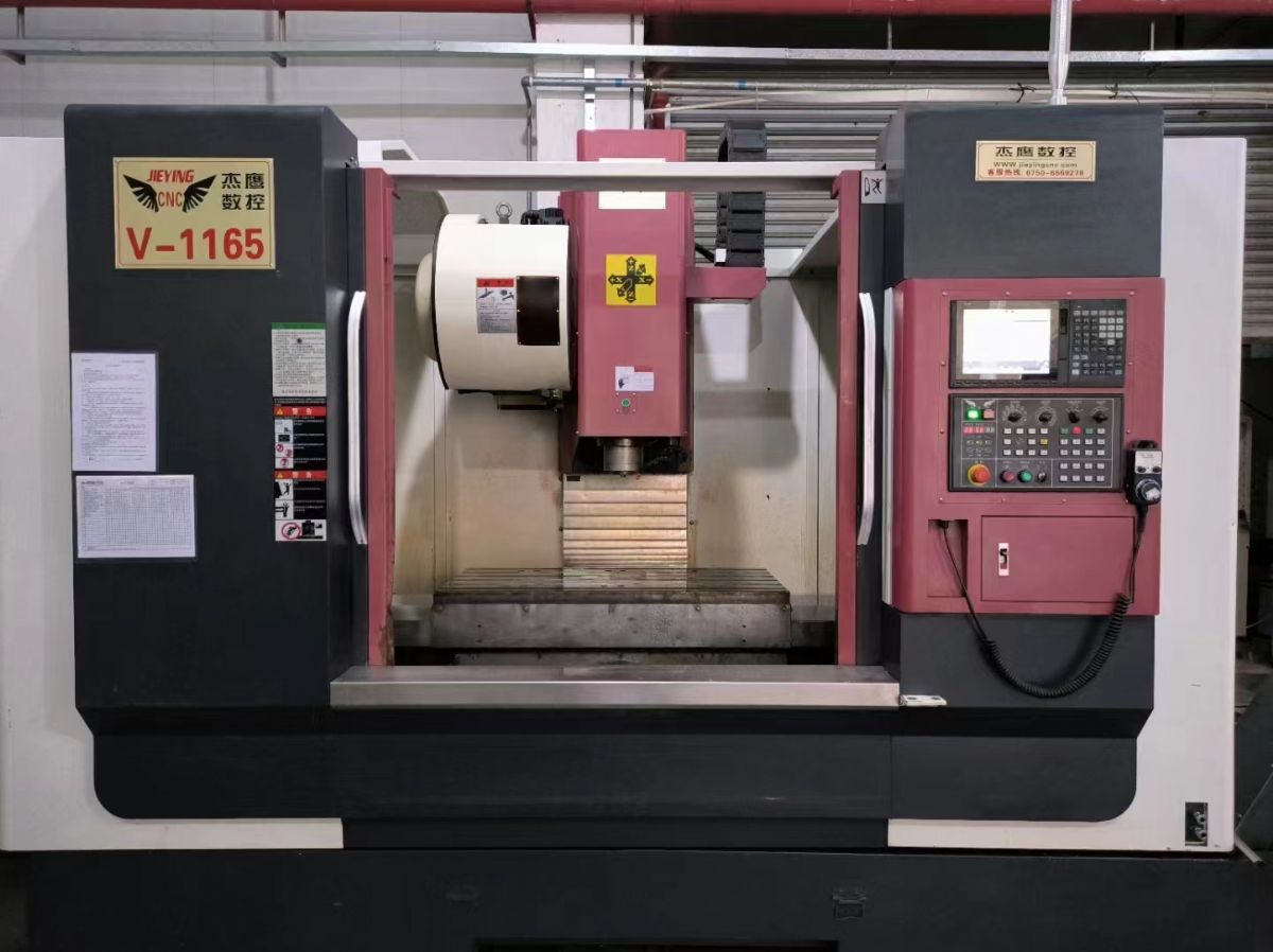 工廠在位：捷甬達(dá)V850加工中心，8臺 三軸滾柱線軌，BT40主軸，帶