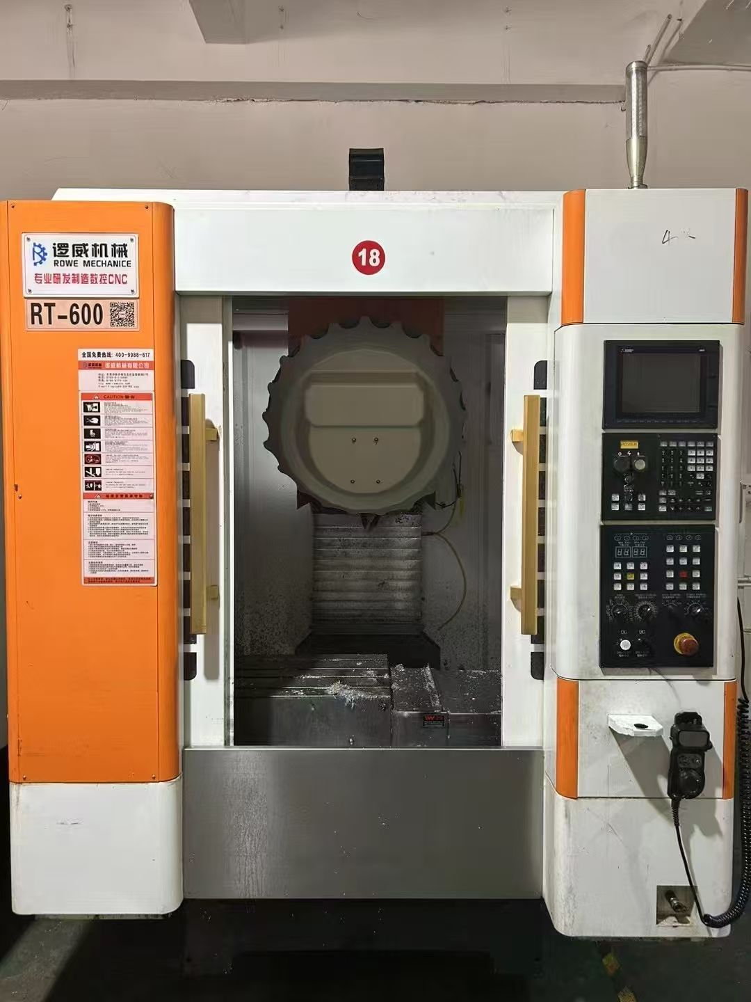 臺灣亞克T600重型鉆攻機，三菱70A系統(tǒng)