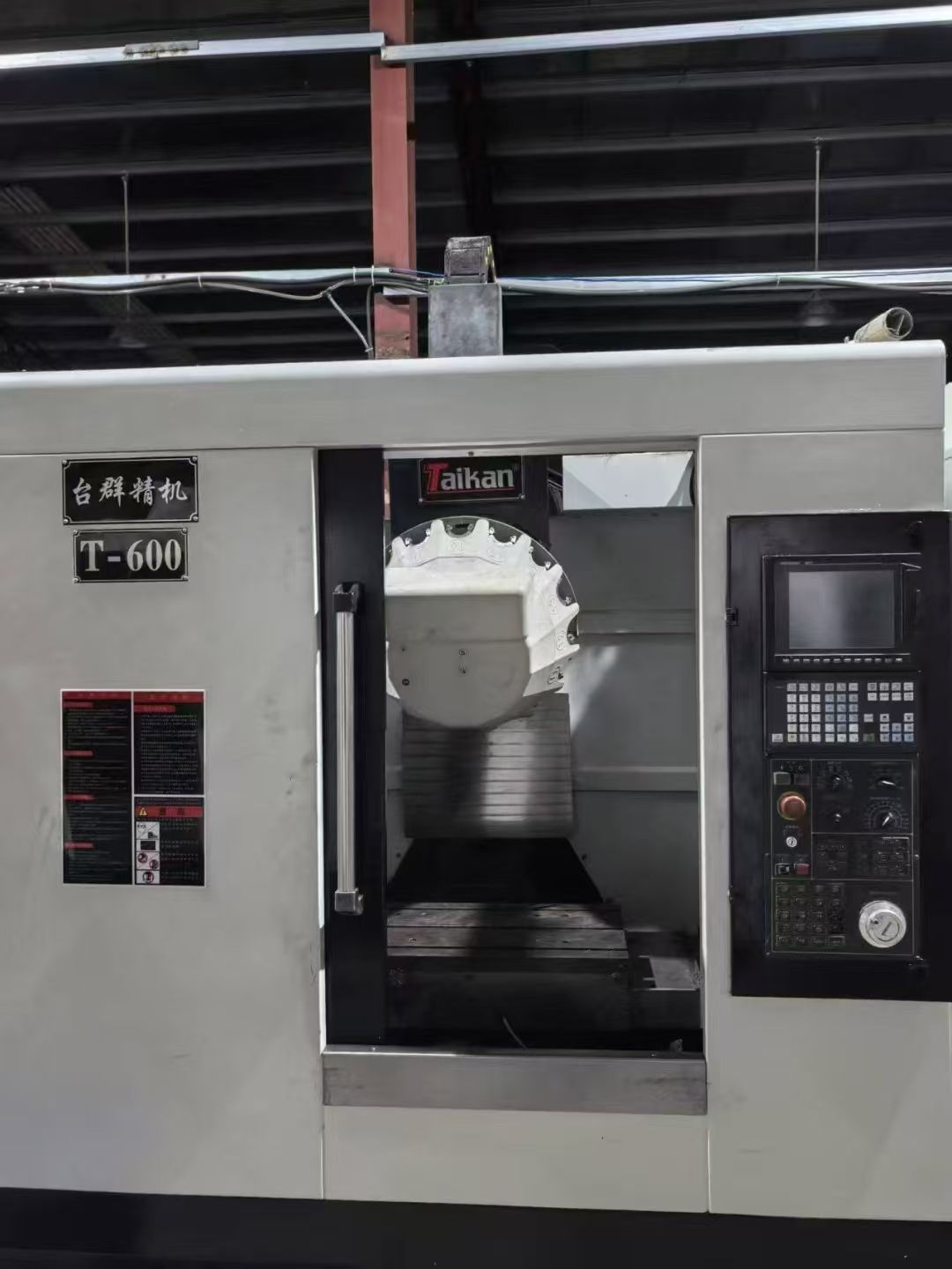 高配臺一M C 500三菱M 80 A A系統(tǒng)