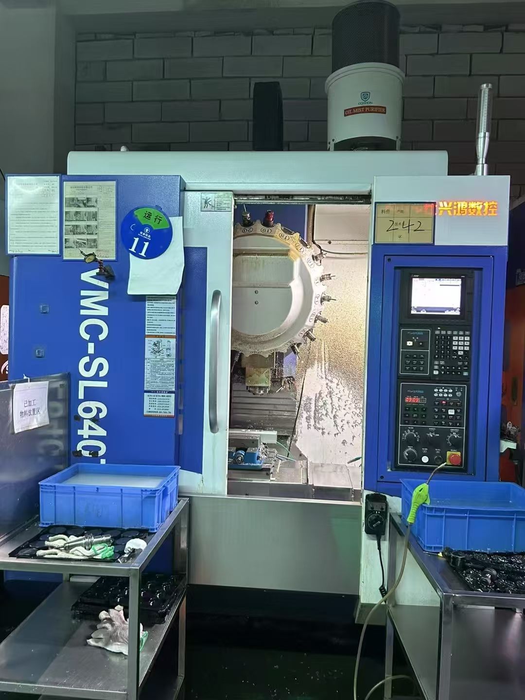 機(jī)況超好 聯(lián)益邦V6加工中心，三菱M80系統(tǒng)，BT40主軸12000轉(zhuǎn)