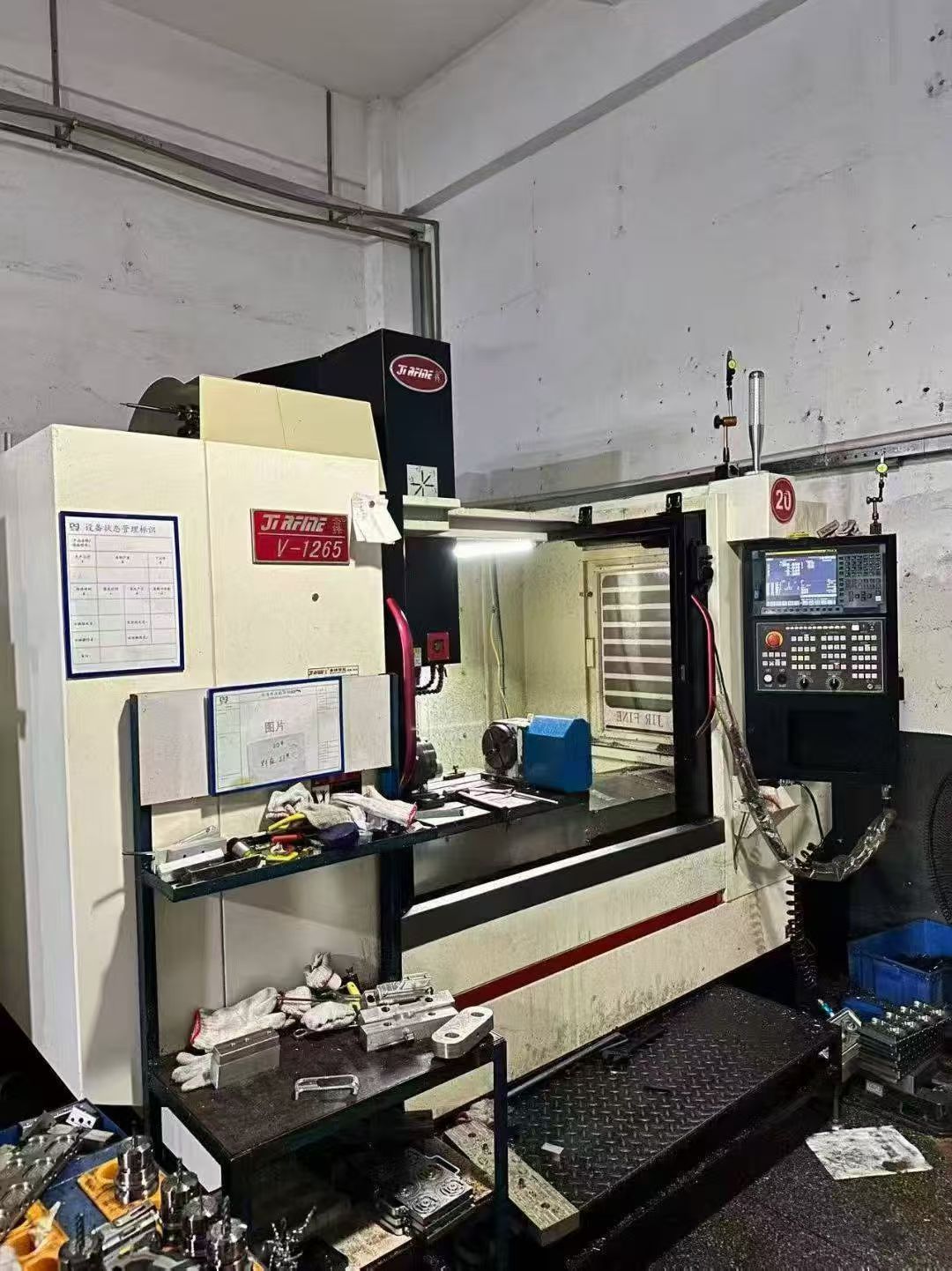 惊爆价乔鸿T10钻攻机,原汁原味,21伺服刀库,三菱M80系统