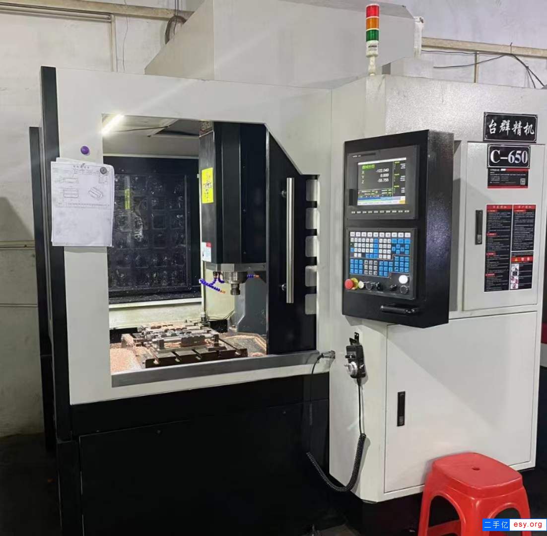 轉(zhuǎn)讓在位使用近年份臺群650雕銑機一臺，新代21MA，機況完美超低價