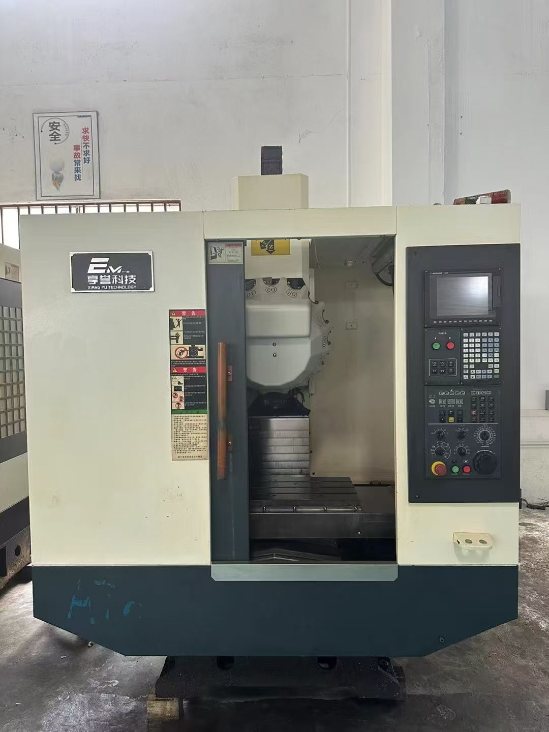 精品德米650、新代21ma-H、ER32、7.5kw、24000轉