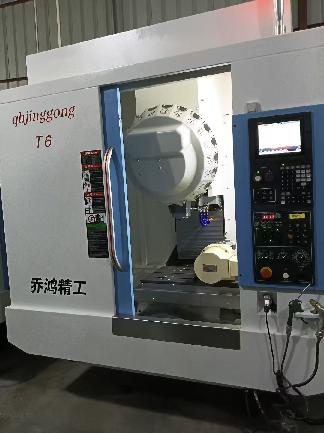 特价台群T-V1270S加工中心,三菱M80系统,三轴重型45滚柱线轨