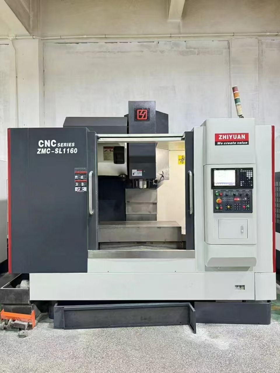 志遠(yuǎn)SL1160三線軌加工中心