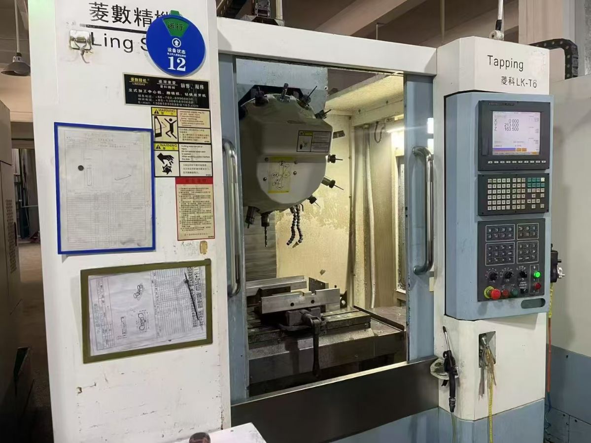 精品德米650、新代21ma-H、ER32、7.5kw、24000轉