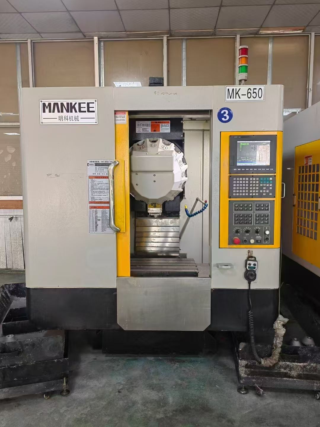 22年華群1270三硬軌,BT50主軸8000轉(zhuǎn)/15Kw