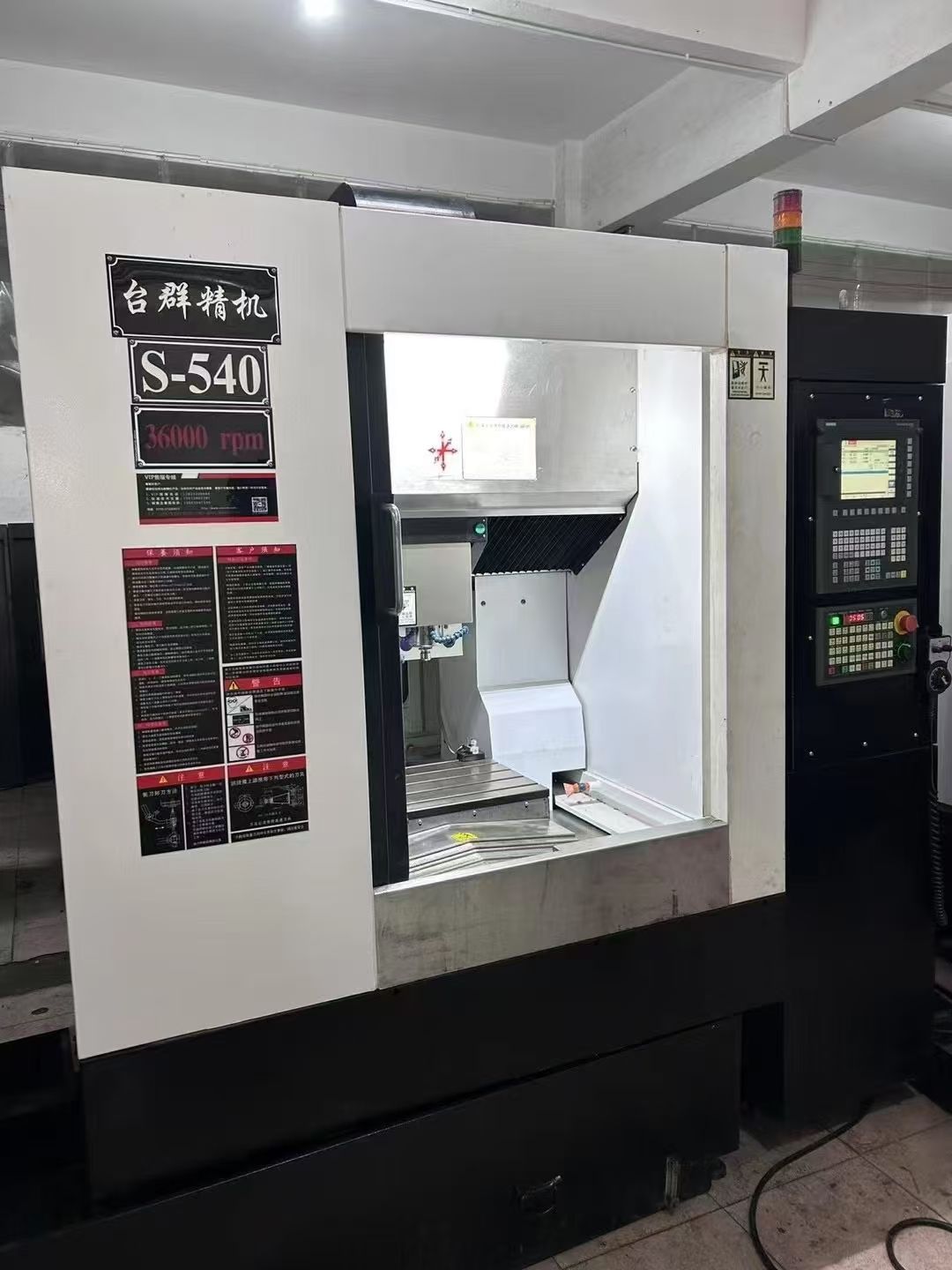 到貨一臺(tái)澤天T-600鉆攻機(jī)，重型床身，三菱M80系統(tǒng)