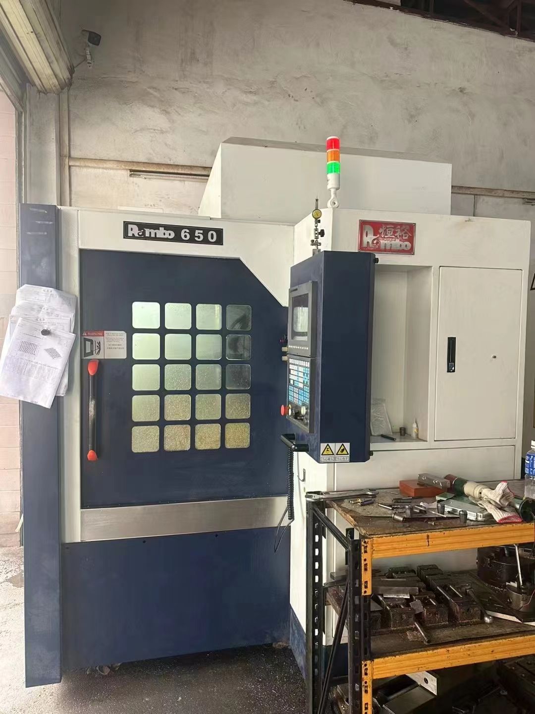 加工廠出售恒裕/寶烽 650雕銑機(jī)、新代21ma、ER25、5.5kw
