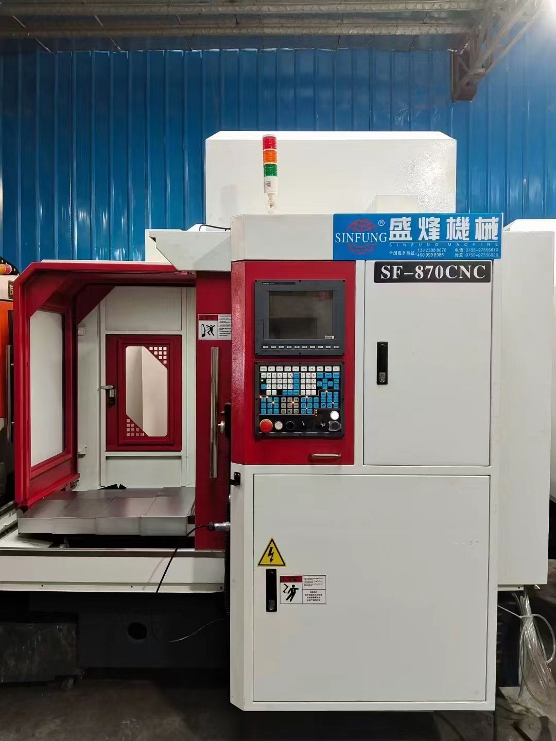 盛烽870靚機(jī)一臺，創(chuàng)能款床身，新代21MA-E系統(tǒng)，7.5KW氣動主