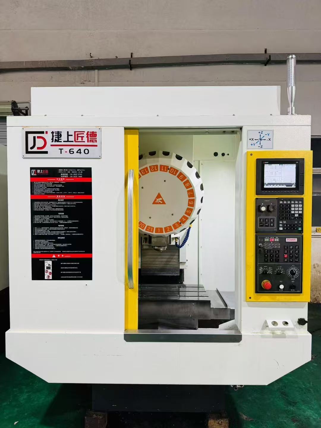 特價(jià)撿漏 恒裕650精雕機(jī)，新代21ma系統(tǒng)，bt30帶8把直排刀庫(kù)