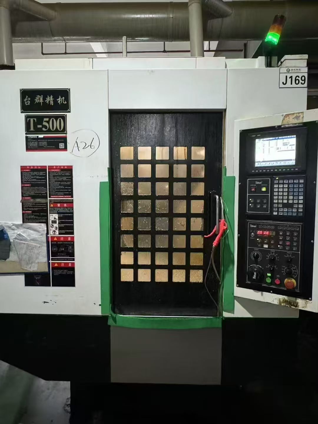 特價仕興鴻V8重型三線軌加工中心,bt40主軸24吧刀庫