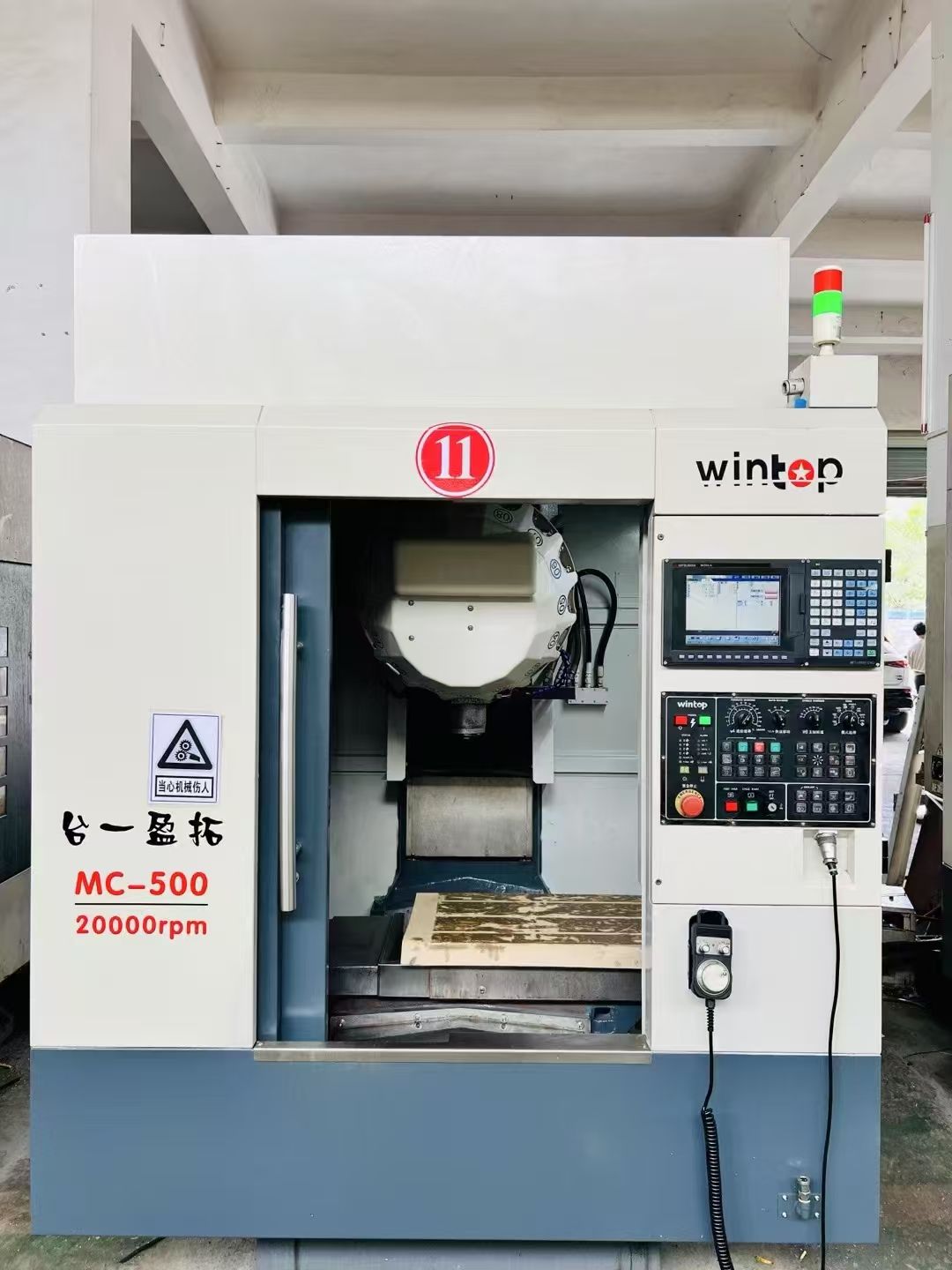 高配臺一M C 500三菱M 80 A A系統(tǒng)