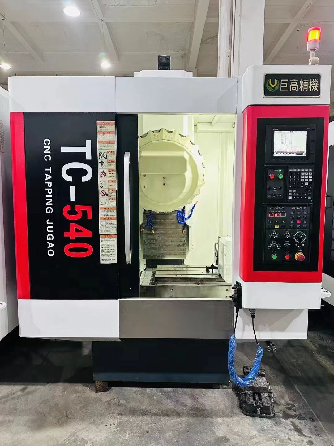 上新10臺(tái)巨高T540主軸20000轉(zhuǎn)伺服刀庫16刀