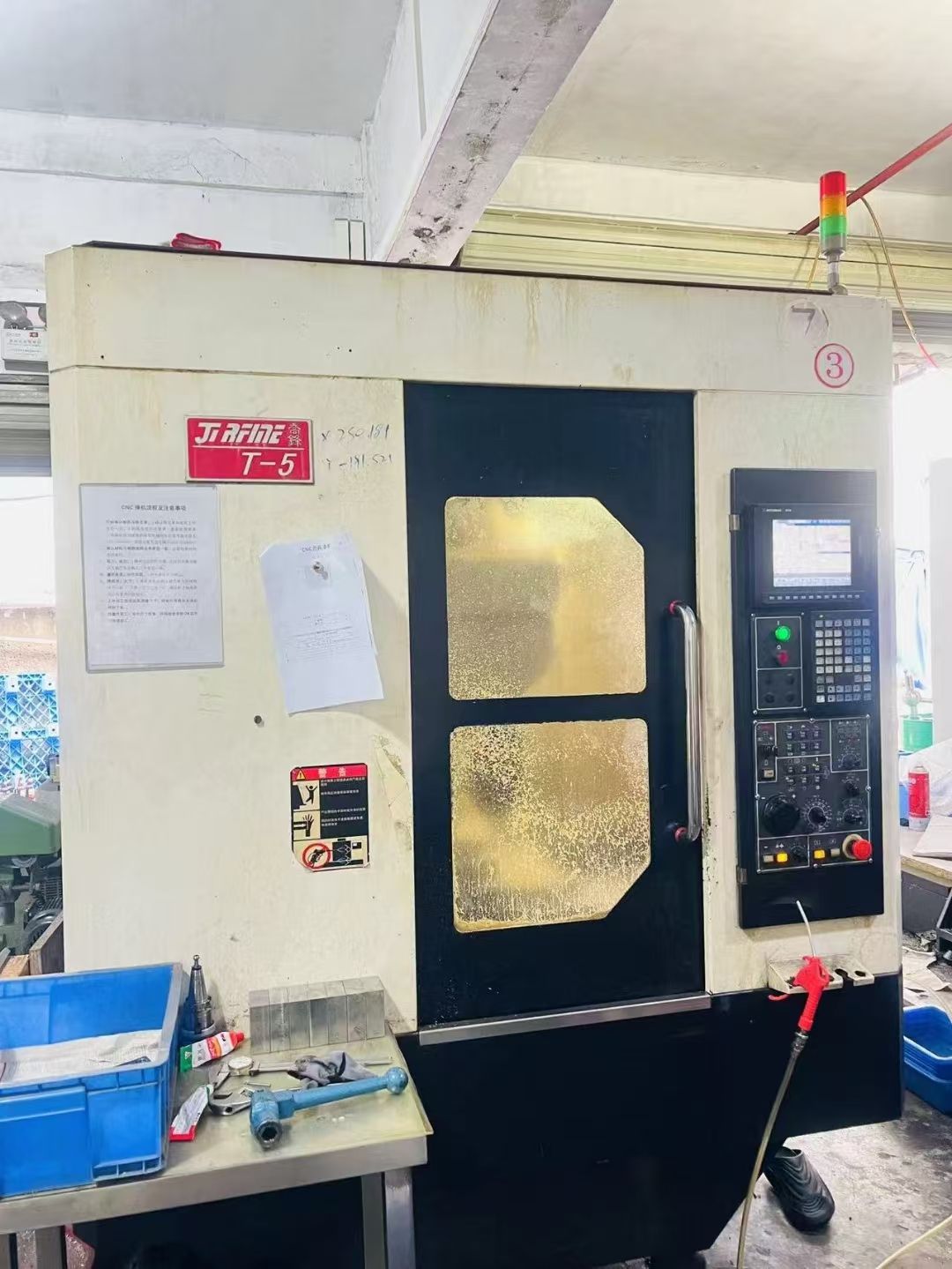 定下長安工廠在位喬鋒T5鉆攻機(jī)一臺(tái)，16普刀，15000轉(zhuǎn)，三菱M70