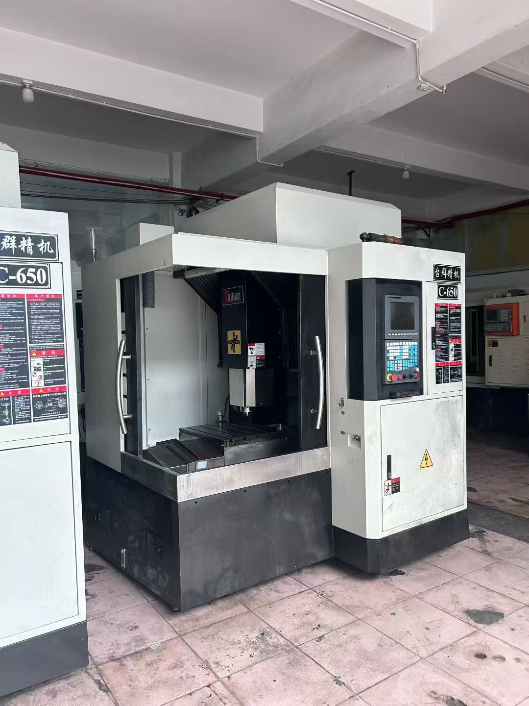 特价上新一台台群1165S立式加工中心,三菱M80系统