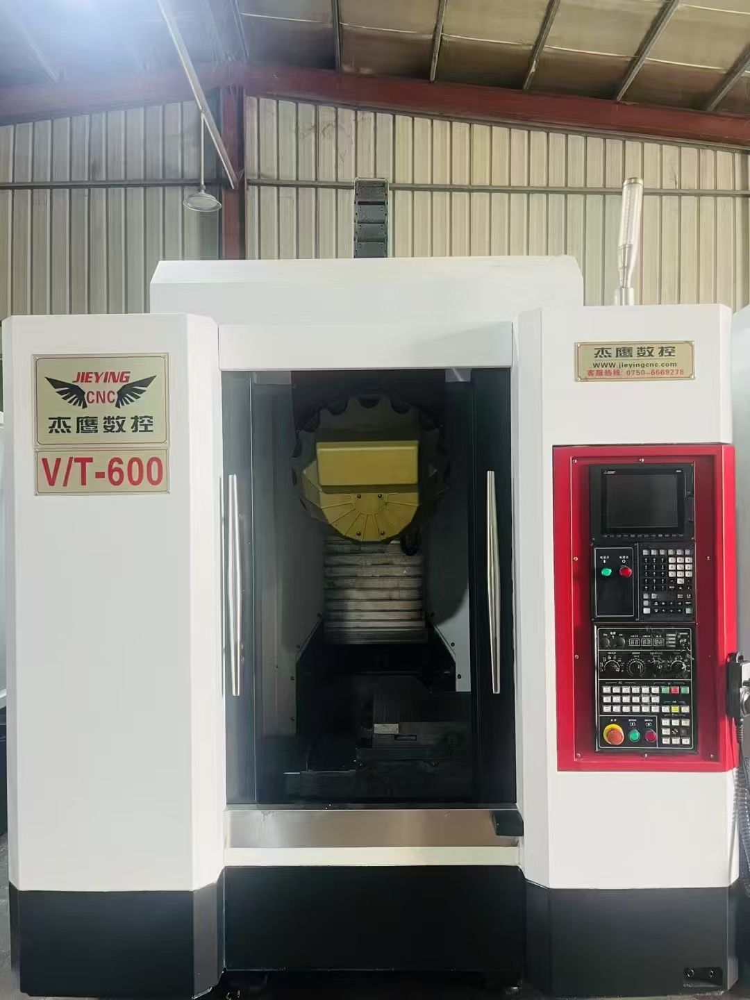 聯(lián)邦1280大型雕銑機，新代21ma系統(tǒng)