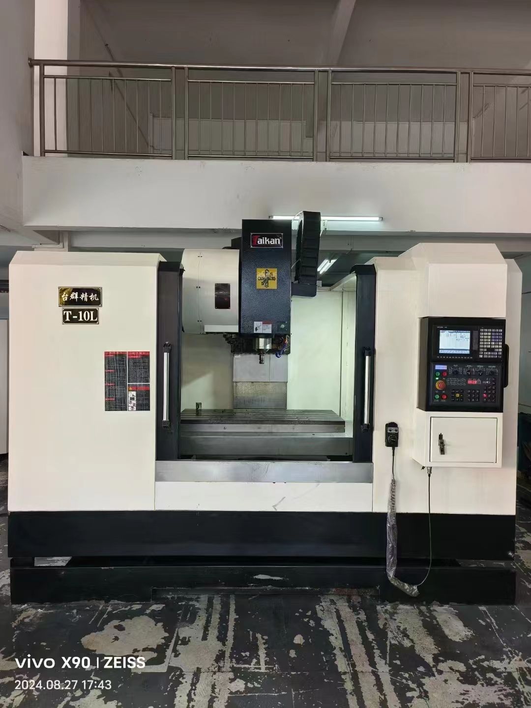 特價高成650雕銑機，新代系統(tǒng)，安川驅(qū)動電