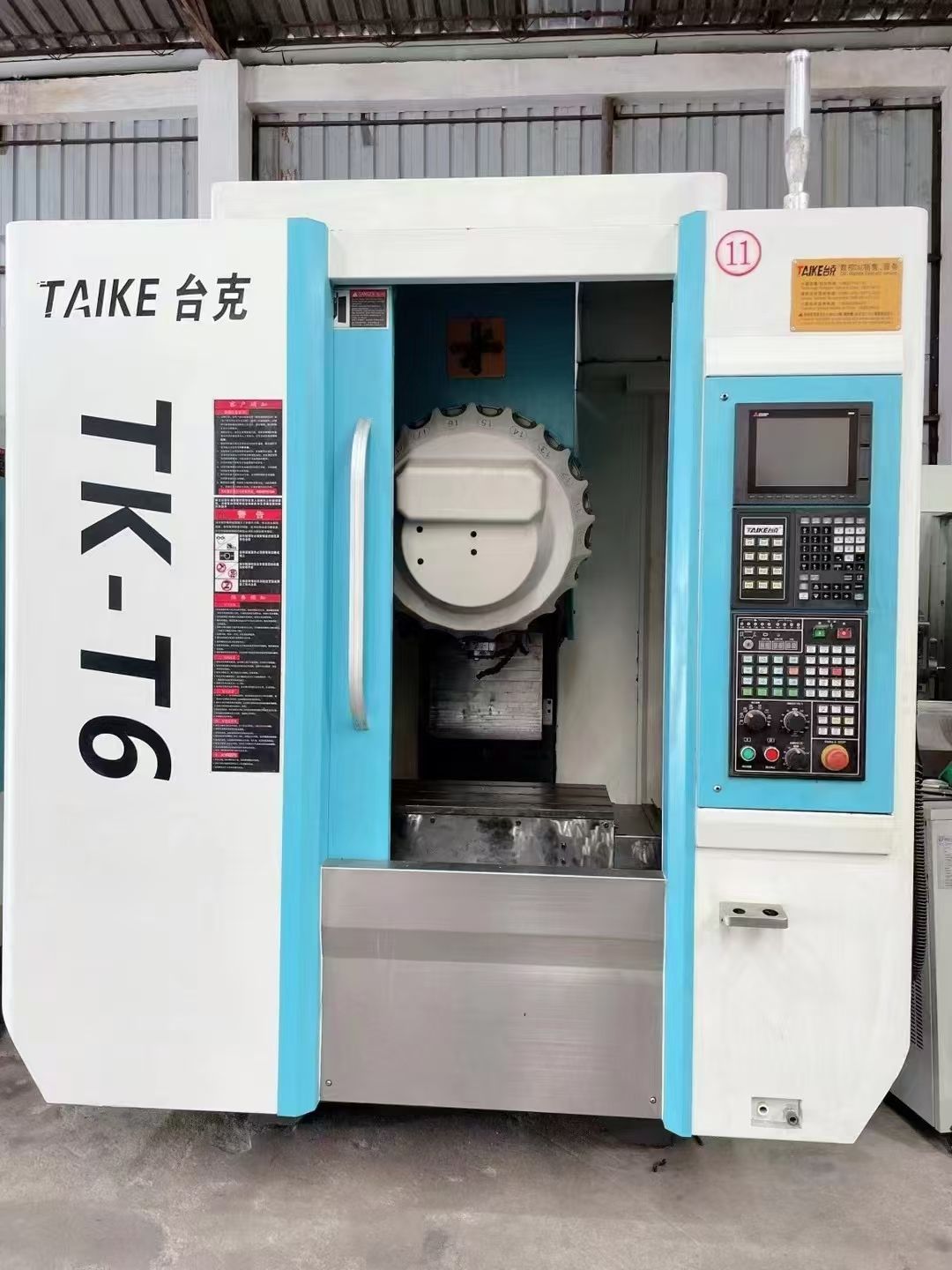 同款4臺潤星650三線軌加工中心