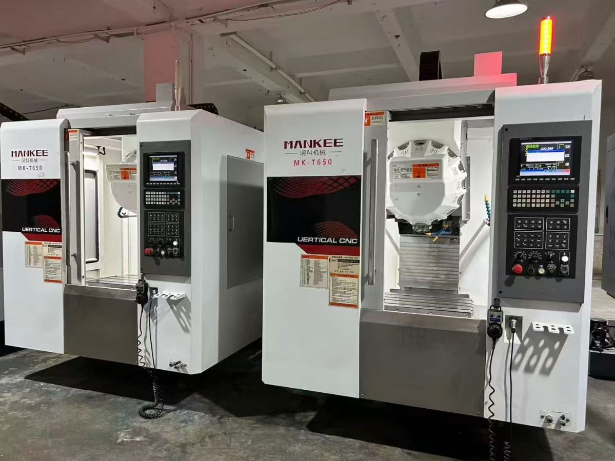 特价双胞胎明科T650钻攻机,新代22MA系统,16把圣杰刀库