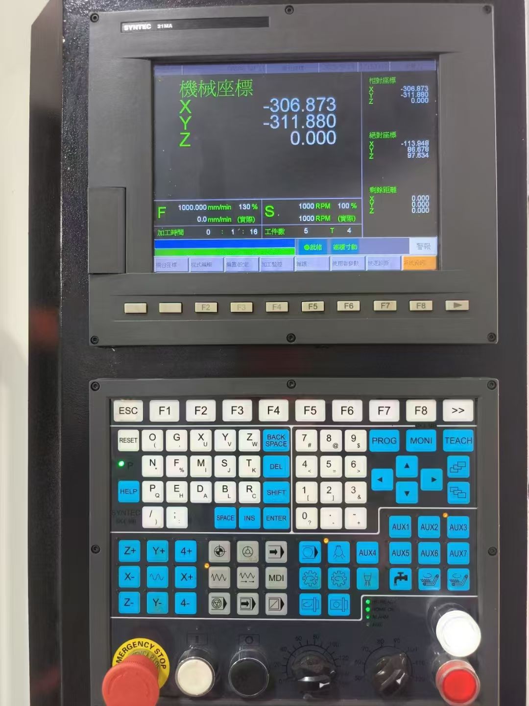 特價(jià)兩臺(tái)勝宏650精雕機(jī),新代21ma系統(tǒng)