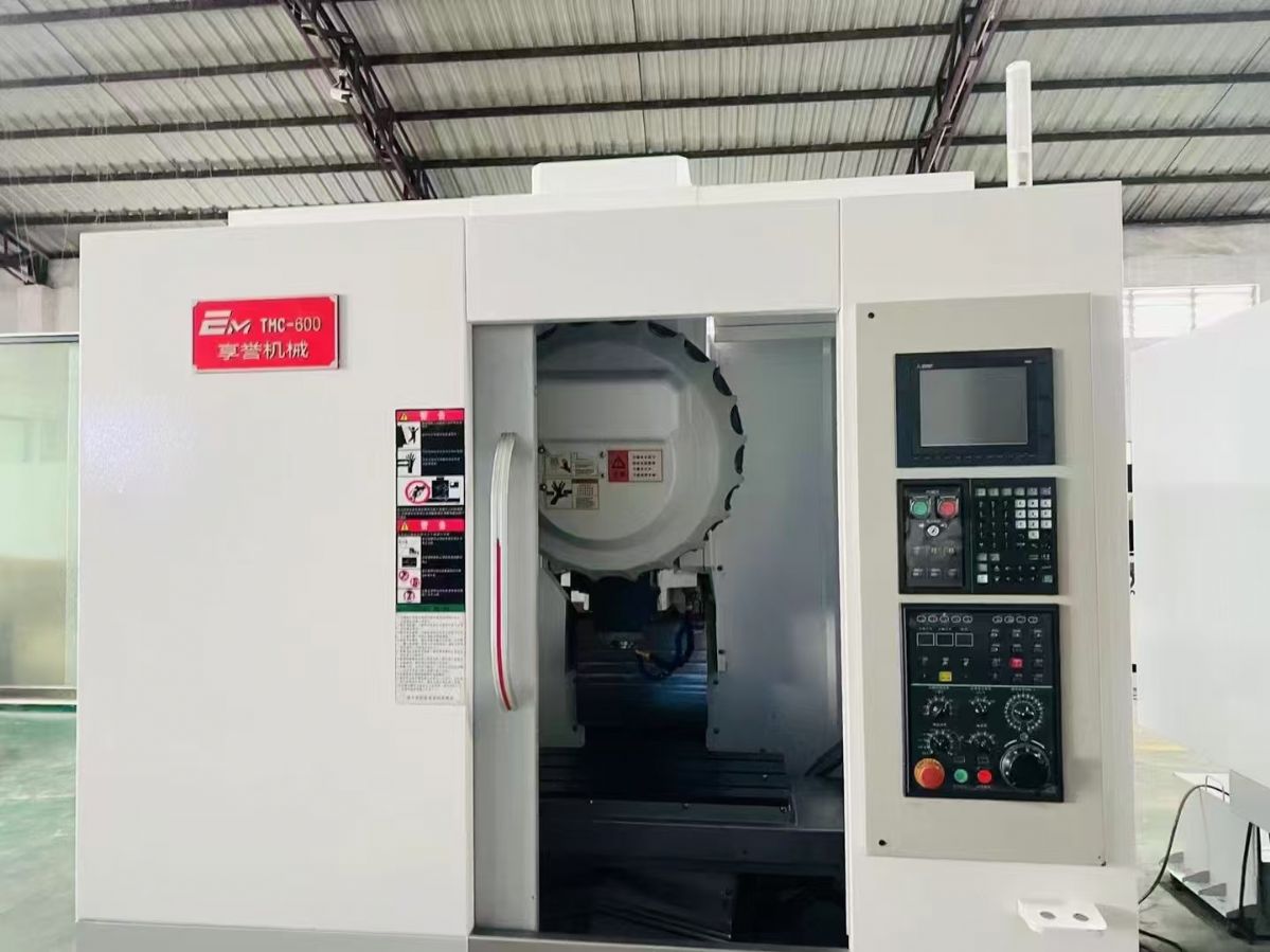 上新喬峰T16鉆攻機，發(fā)那科MF. Plus系統(tǒng)