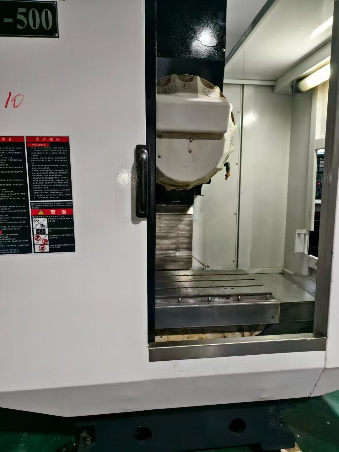 上新臺群T5鉆攻機，三菱M70A系統(tǒng)，16把圣杰刀庫