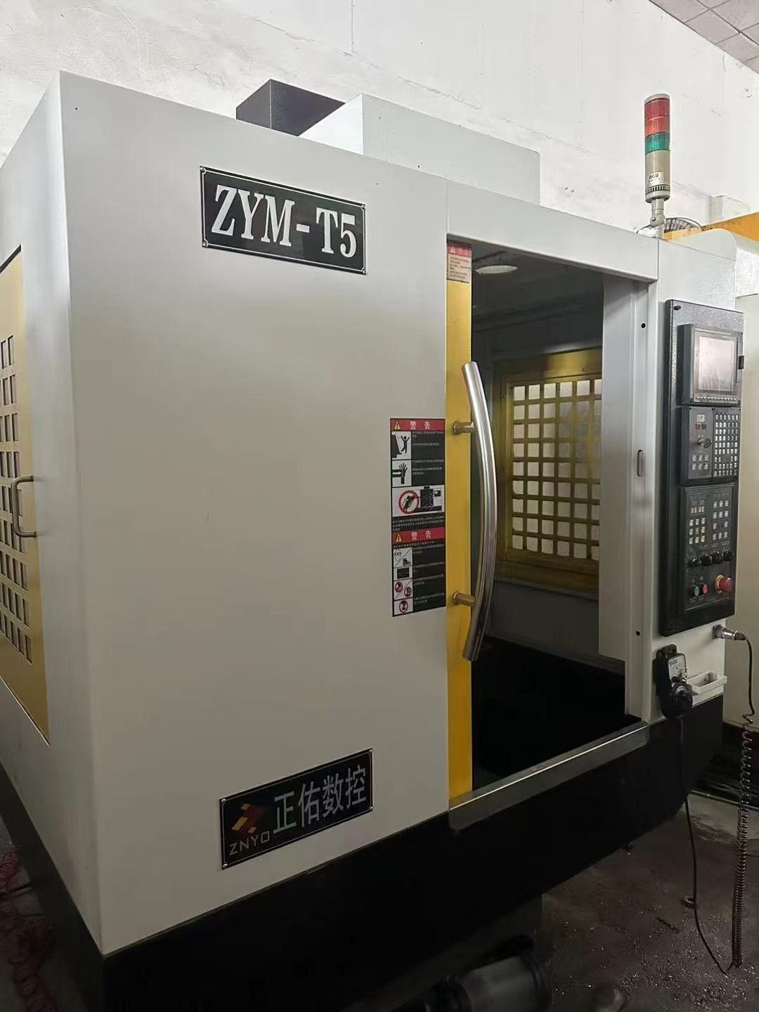 到貨邏威T650鉆攻機(jī)，21把圣杰伺服刀庫(kù)，三菱M80系統(tǒng)