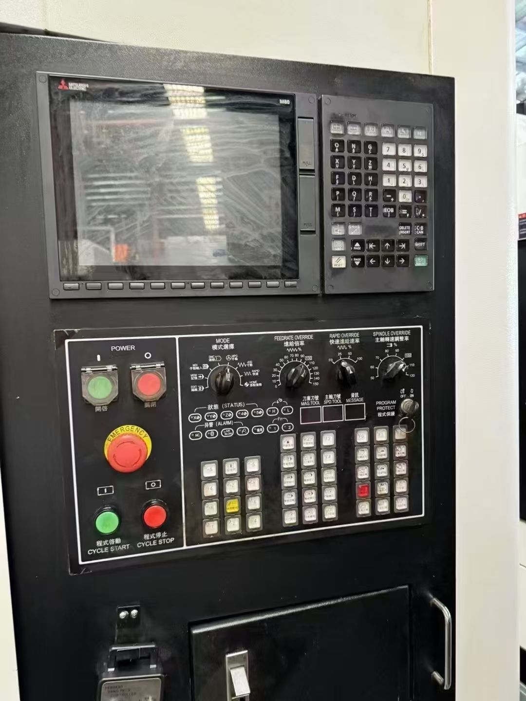 上新喬鴻1380三線軌加工中心