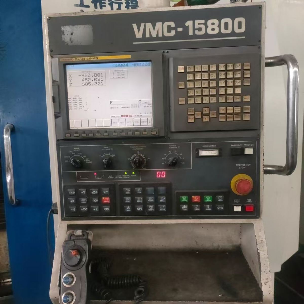 特价台湾高峰1580,BT50齿轮主轴,发那科a发驱动器