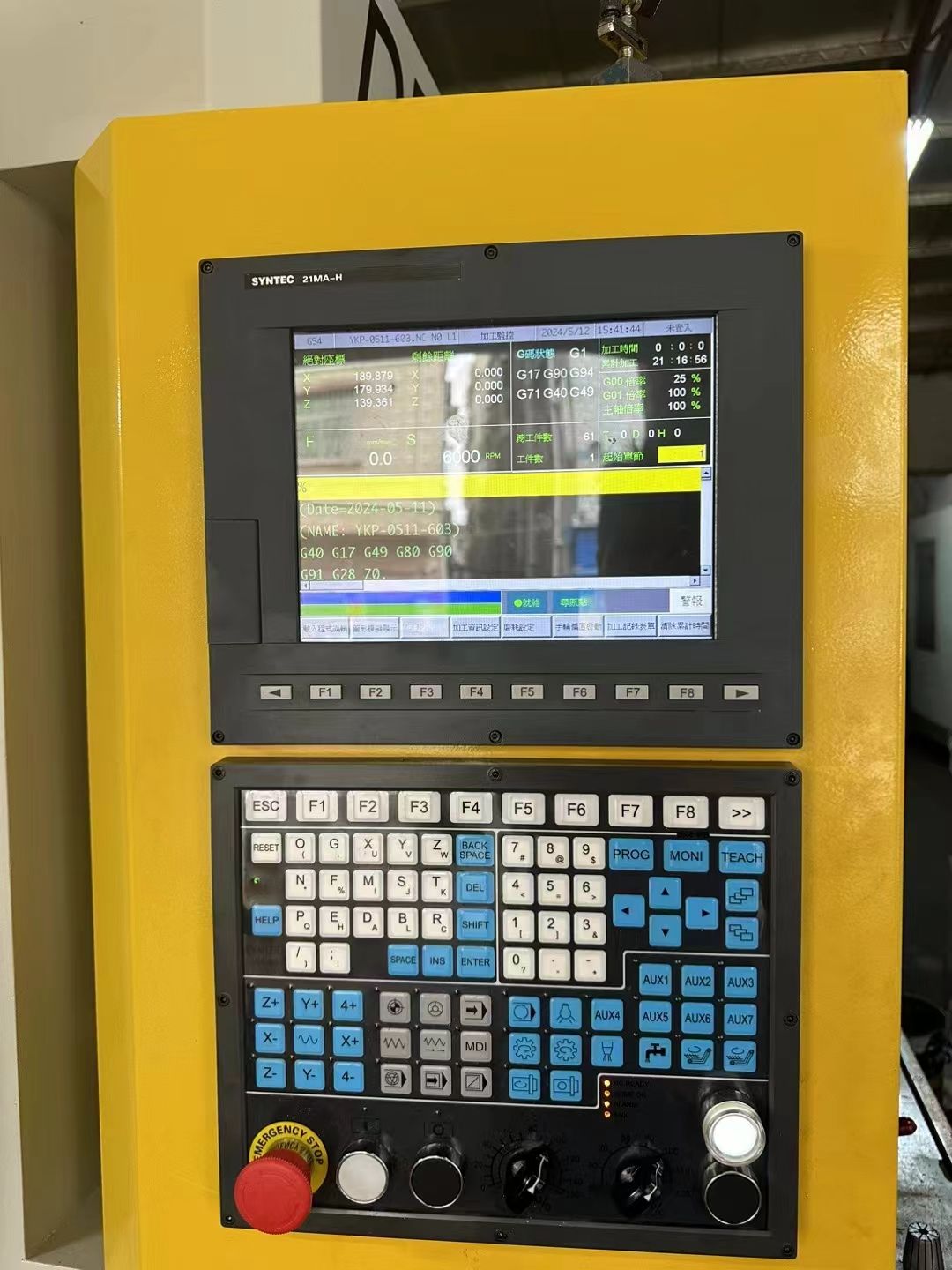 定下在位原裝德米650、新代21ma-H、ER32、7.5kw、240