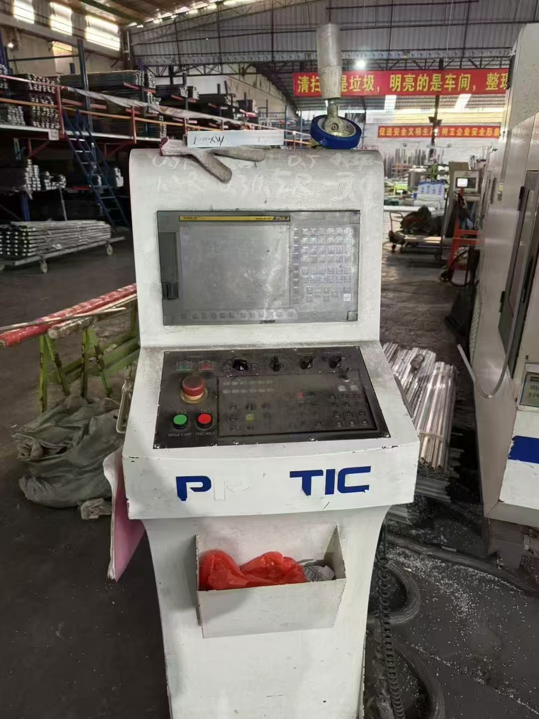 工廠在位！2020年普拉迪型材機(jī)PIA-CNC6500