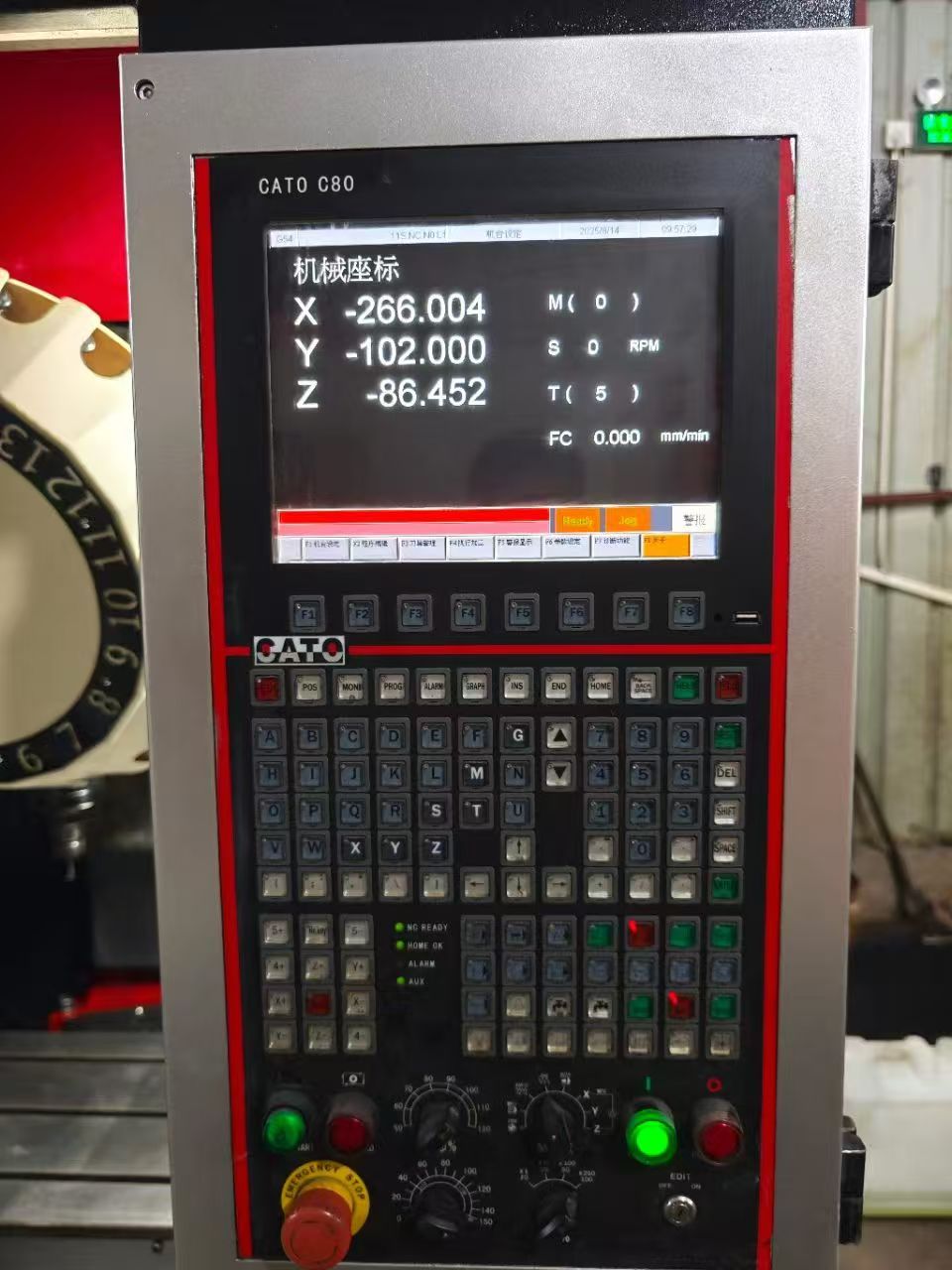 特价双胞胎巨冈T5钻攻机、新代C80系统