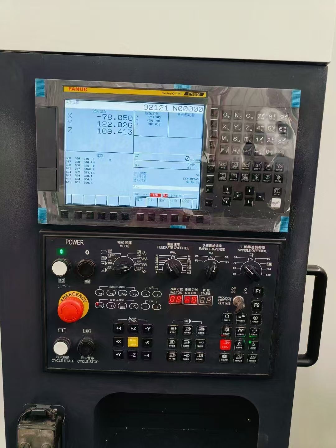 22年華群1270三硬軌,BT50主軸8000轉(zhuǎn)/15Kw