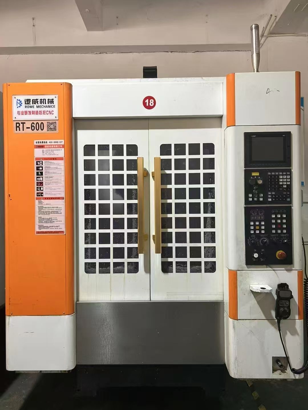 到貨邏威T650鉆攻機(jī)，21把圣杰伺服刀庫(kù)，三菱M80系統(tǒng)