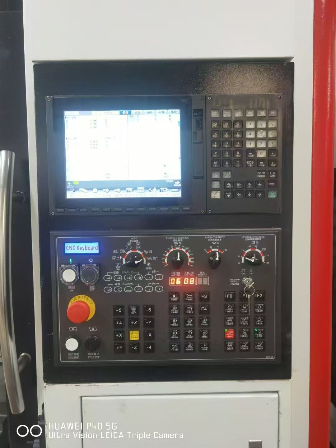 雙胞胎華群V850三線軌加工中心，三菱M80系統(tǒng)