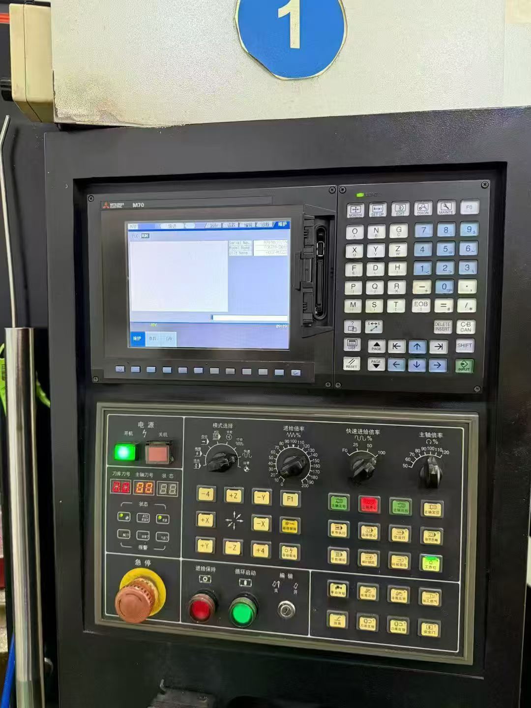 惊爆价两台胜宏850三硬轨,胜宏 750精雕机