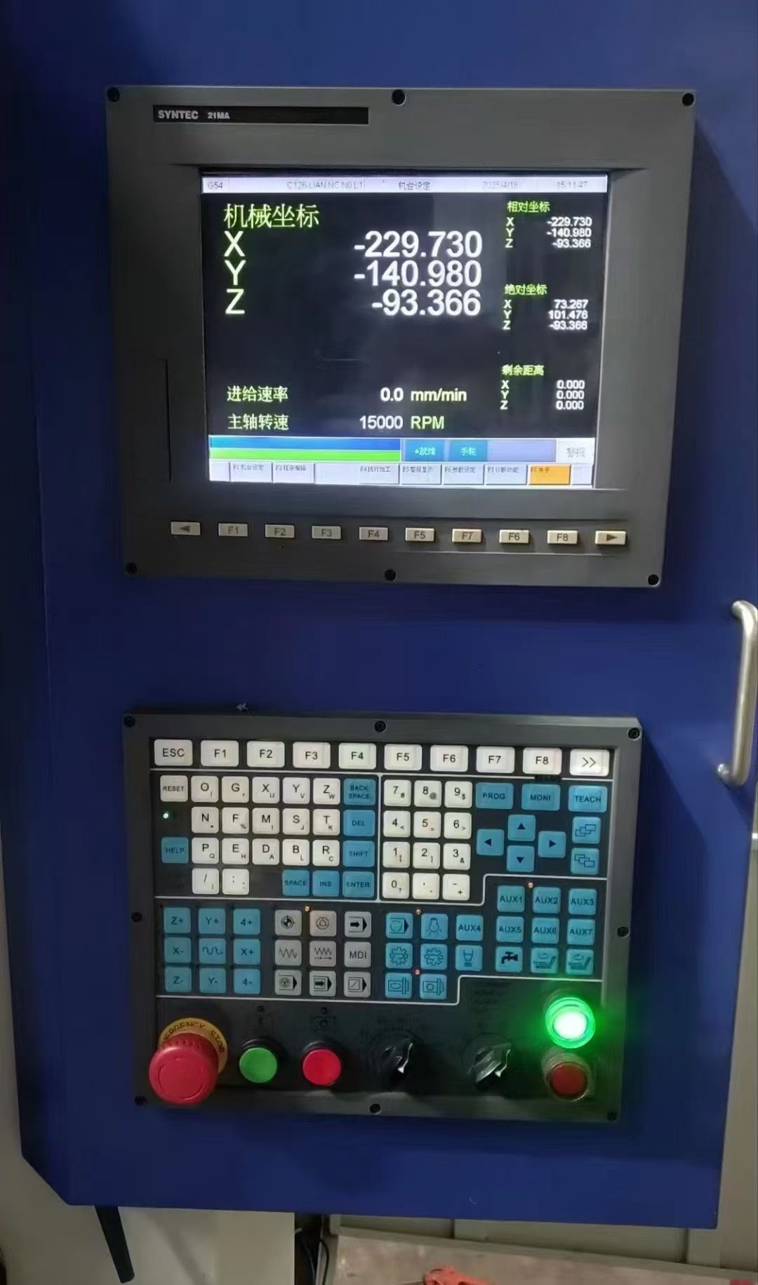 重型楊森650雕銑機，新代系統(tǒng)21MA系統(tǒng)