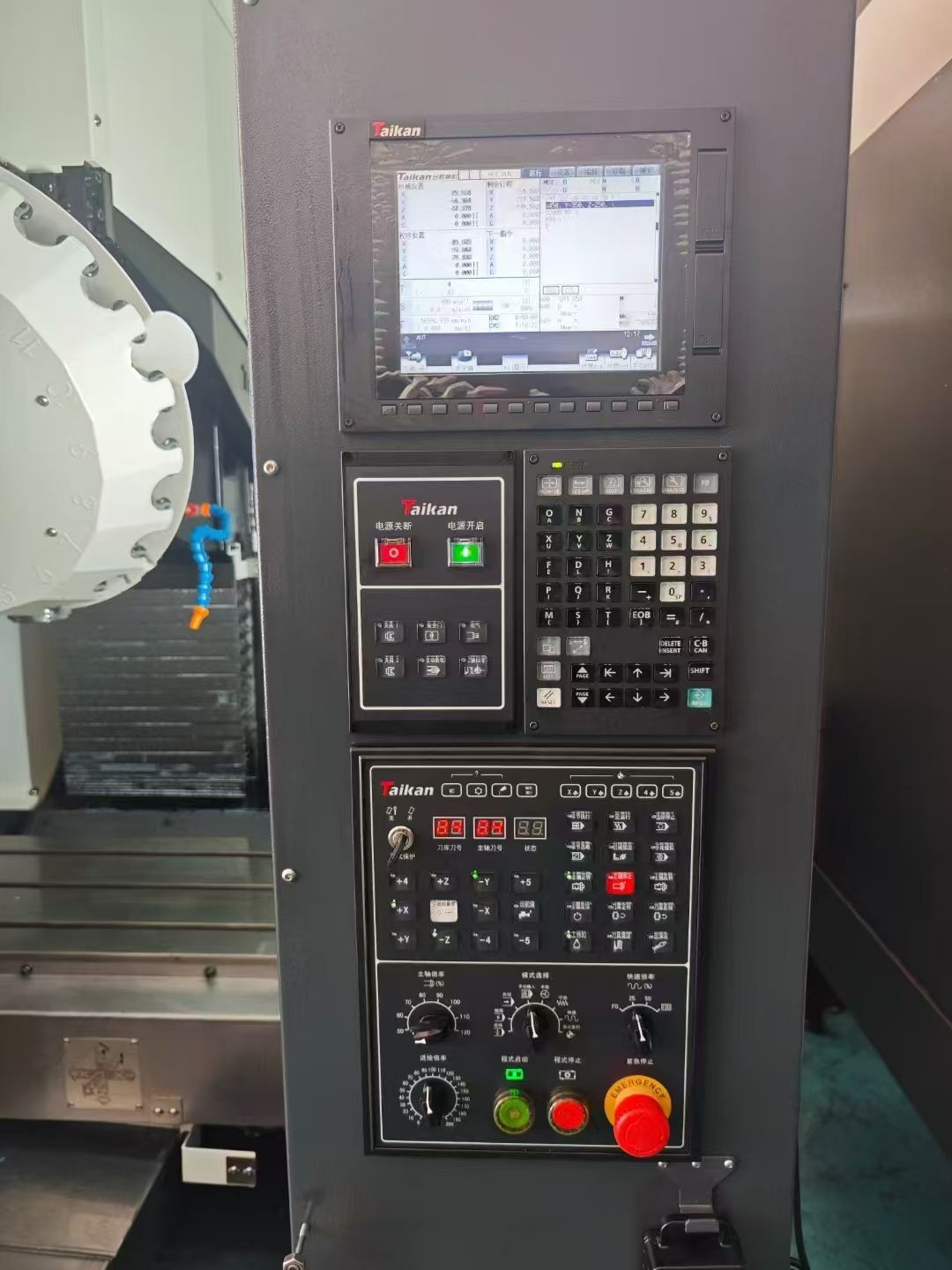 到貨臺(tái)群精機(jī)T-700SE鉆攻