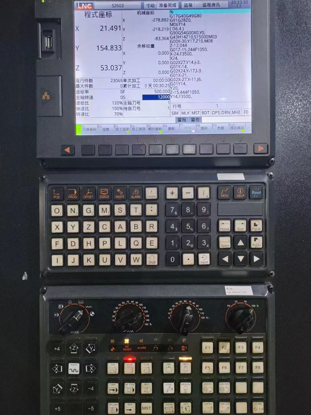三臺準新寶菱650精雕機 寶元*6800系統(tǒng)，ER32強力主軸7.5